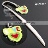 Bookmark for Wedding Souvenir thumbnail-1