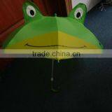 Animal Design Children Umbrella