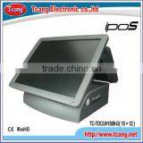 Register Dual Touch Pos Mini Computer