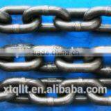 DIN Standard Mining Chain for Scraper