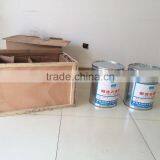 Forging Graphite Lubricant For Sale