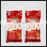 China New Supplier 5kg 10kg 25kg 50kg Rice Packing Bag thumbnail-2