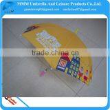 Braned Heat Transfer Printed Kids Stick Umbrella thumbnail-1