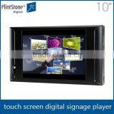 FlintStone 10 Inch Screen Touch,touch Screen Display,touch Kiosk/small Digital Video Player