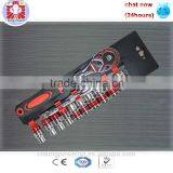 12PCS 1/2''socket Set Hand Wrench Tool Set(KS-4012) thumbnail-1