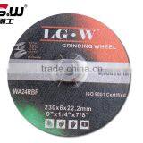H546 230mm Black Resin Deoressed Center Grinding Wheel for Inox/metal From China Factory thumbnail-2