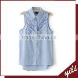 Hot Design Model Vests for Ladies thumbnail-1
