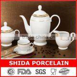 29PCS PORCELAIN COFFEE SET EUROPEAN STYLE TEA SET COFFEE SET SDG3031