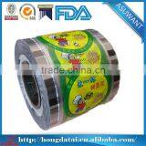 plastic cup sealing roll film for coffee tea milk