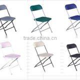 Cheap Wholesale Commercial Office Folding Chair, Powder Coating Steel, Plastic Back Chair, Model 1076 Quality Choice thumbnail-6