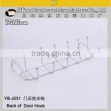 Chrome Rails Hooks Hanging Coat Hook thumbnail-2