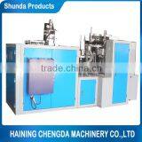 2014 Automatic High Speed Paper Cup Cutting Machine thumbnail-1