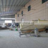 Atomix Boats Co., Ltd. Zhejiang company overview - view 4 thumbnail