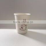Different Size Plain Paper Cup thumbnail-1