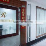 Shenzhen Reson Technology Co., Ltd. company overview - view 2 thumbnail