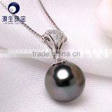 Jewelry Stores 9--10mm Saltwater Tahitian Black Pearls Pendant for Sales thumbnail-3