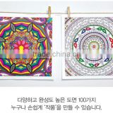 2015 Wholesale New Arrive Hand-painted Secret Garden Series Zen Mandalas Adult Coloring Books thumbnail-4