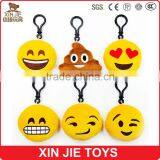 Cheap Plush Keychain Toys Good Quality Plush Emoji Keychain Manufacturer Quality Choice