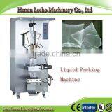 High Quality Liquid Packing Machine .factory Price Liquid Package Machinery
