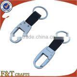 Zinc Alloy Plain Real Leather Custom Shape Keychain With Strap for Men thumbnail-1