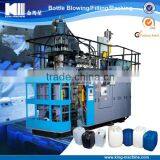 Automatic bottle hollow extrusion blow molding machine