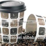 Paper Mug thumbnail-1