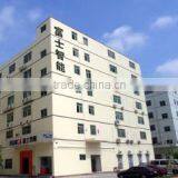 Shenzhen Fujica Intelligentized System Co., Ltd. company overview - view 1 thumbnail