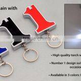 Number 1 Keychain With Led Light thumbnail-1