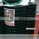 Pvc Coated Welded Mesh Fence