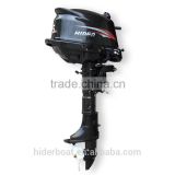 Hidea 4 strokes 5hp small power outboard motor                        
                                                Quality Choice
                                                    Most Popular
                                                    Supp