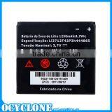OEM Li3712T42P3h444865 for ZTE Battery N880S V887 U880 thumbnail-1