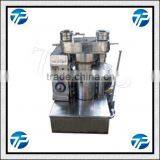 Multifunction Hydraulic Walnut Sesame Oil Press Machine/Hydraulic Oil Press Equipment thumbnail-1