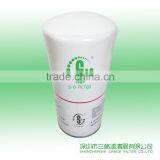 WD962/12 HF35315 1202804002 Atlas Copco Air Compressor Oil Filter From China thumbnail-2