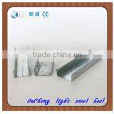 Flexible Metal Galvalume Steel Track by Ou-cheng thumbnail-1
