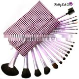 Luxury 21pcs makeup brush goat hair for beauty use with Cosmetic Bag                        
                                                                                Supplier's Choice