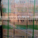 Rubber Tyre Additives Silane Coupling Agent Si-75