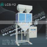 Pesticides Powder Packing Machine