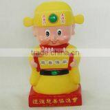 Charity Saving Box thumbnail-1