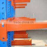 Heavy Duty Cantilever Rack YES-MC-0930 thumbnail-1