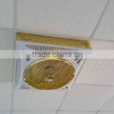 600*600mm Ceiling Ventilation Fan With Remote Control thumbnail-2
