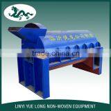 Coir Fiber Extracting Machine thumbnail-2