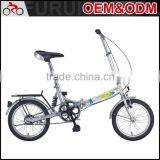 Customer's Design 16 Inch Folding Bike Aluminium Folding Bicycle thumbnail-1