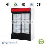 Vertical double sliding door static cooling beverage cooler and chilling fridge