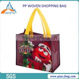 Made In China PP woven shopping bag, cheap price and high quality