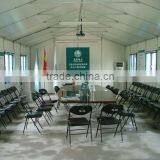 Mobile Office Made in China thumbnail-5