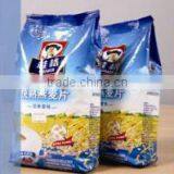 SW-PL2 2015 Curry Powder Weighing and Packaging Machine Line thumbnail-5