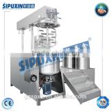 SIPUXIN vacuum homogenizer mixer stainless steel 304 homogenizer price                        
                                                                                Supplier's Choice