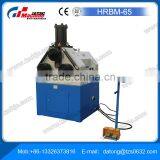 Hydraulic Round Bending Machine, Hydrauclic Section Bending(HRBM-65)