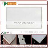 JH far infrared panel ceiling mounted heater
