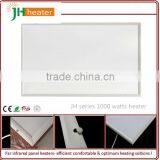 Easy Mounting off White Panel Infrared Radiant Heater thumbnail-2